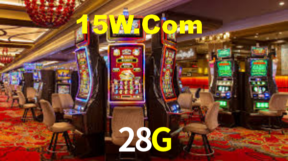 28G App Interface