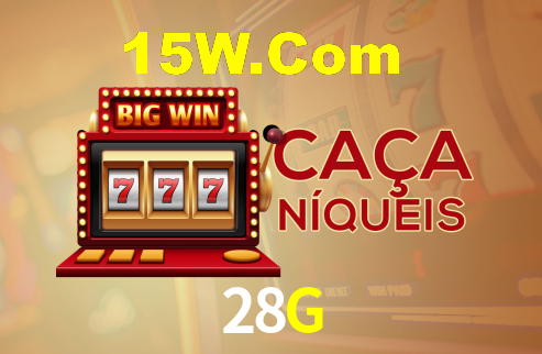 28G Login