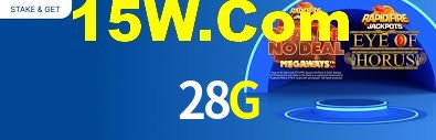 Ofertas Imperdíveis na 28G: Promoções e Bônus Que Valem a Pena