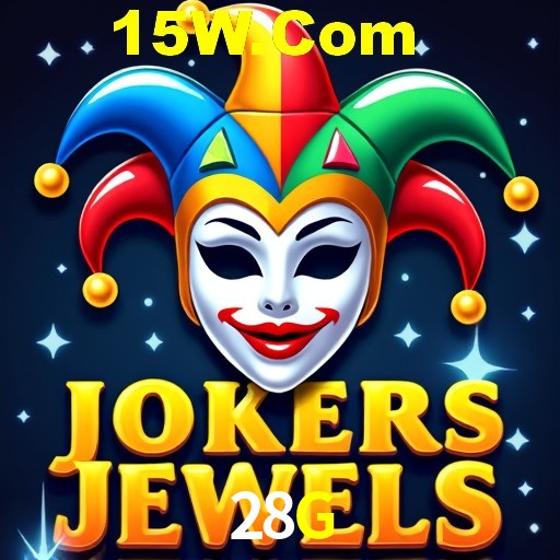 Exclusive Offers 28G