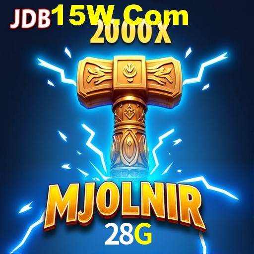 Flash Promotion 28G